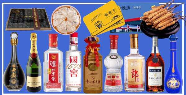 周宁县易行烟酒经营部