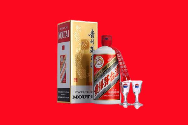 收购行情：周宁县茅台酒回收店怎么经营？