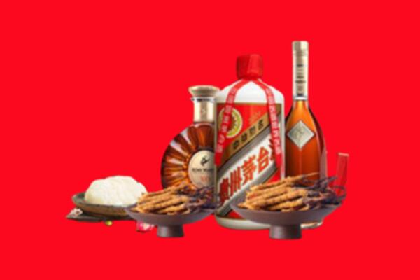 周宁县烟酒回收礼品