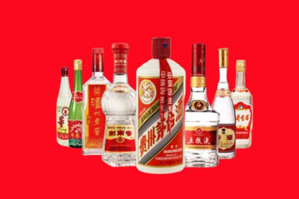 周宁县回收名酒