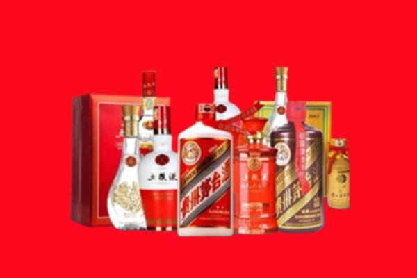 收购行情：周宁县名酒回收值多少钱？