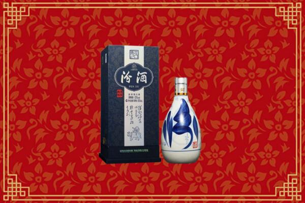 高价求购：周宁县回收汾酒