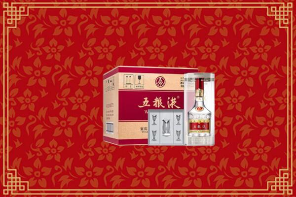 高价求购：周宁县回收五粮液